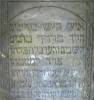 The last gravestone: Reb Szmuel son of Moshe Yehudah of blessed memory.